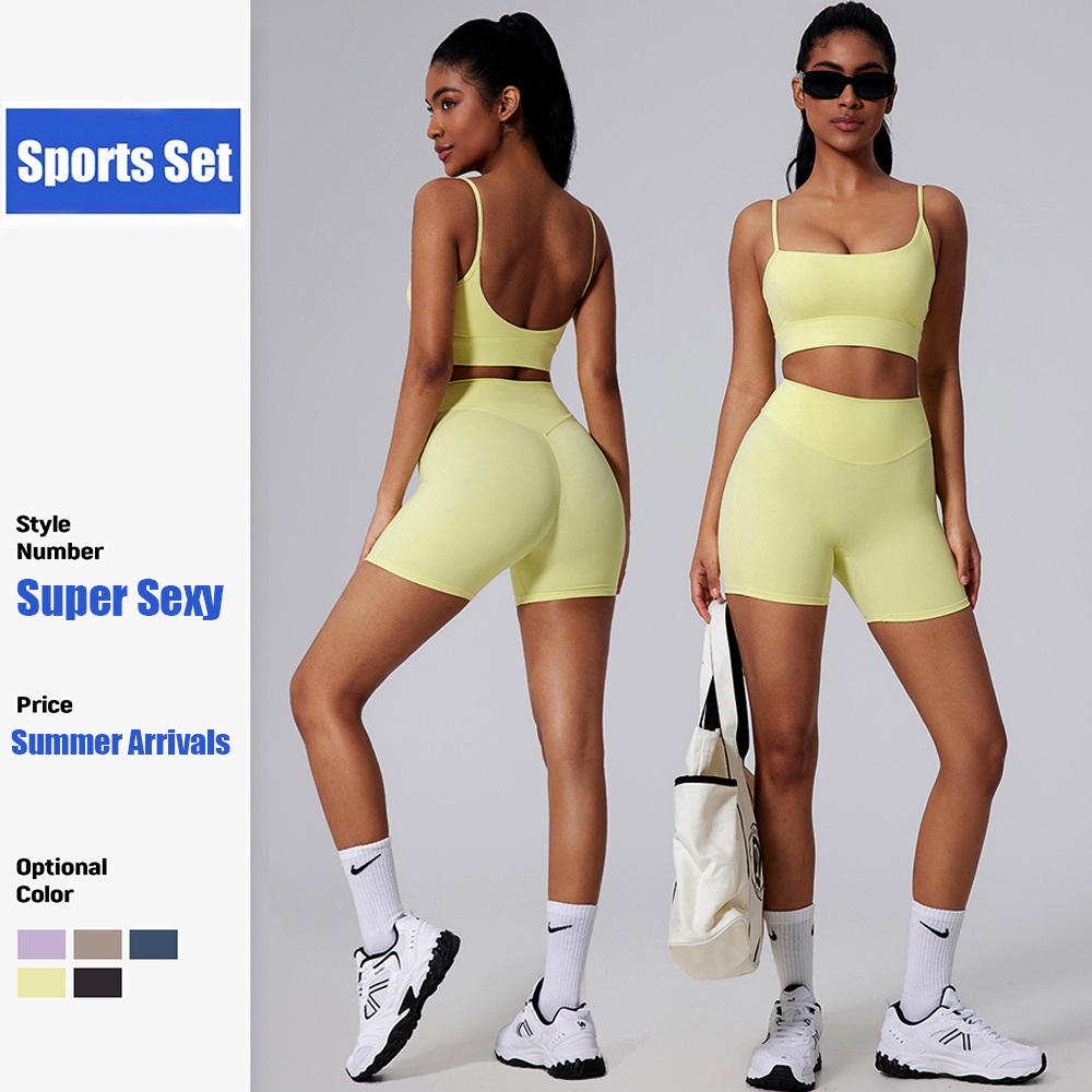 Cloud Hide Yellow Yoga Suit Gy - مراجعة Pilates In Yoga Pants وسعره