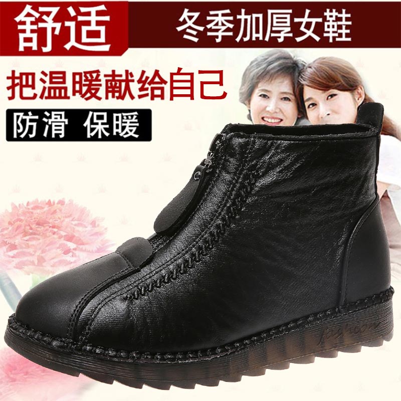 high cut pu leather sneakers w - مراجعة Yoga Mix Pilates وسعره