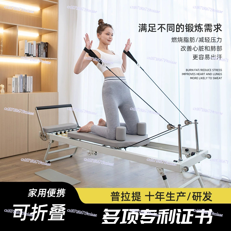 Pilates Core Training Bed Larg - مراجعة Pilates Yoga Wellness وسعره